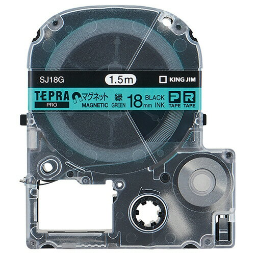 キングジム テプラ PRO テープカートリッジ マグネットテープ 18mm 緑/黒文字 SJ18G 1個
