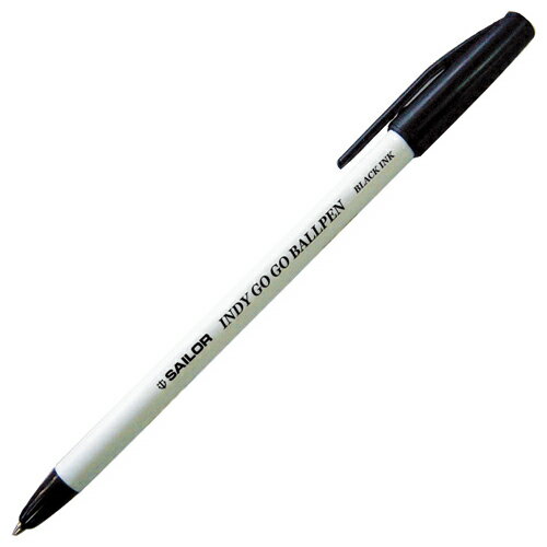 セーラー万年筆　油性　インディGOGOボールペン　0.7mm　黒　業務用パック　52−1151−000　1箱（10本）