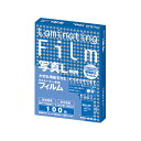 アスカ ラミネーター専用フィルム 写真L判サイズ 100μ BH904 1パック(100枚)