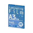 アスカ ラミネーター専用フィルム A3 100μ BH909 1パック(100枚)