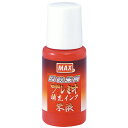 マックス 瞬乾朱肉プレミオ専用補充インク 18mL 朱液 (紙箱入) SA−18P 1個