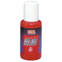 マックス 瞬乾スタンプ台専用補充インク 30ml 赤 (紙箱入) SA−30 1個