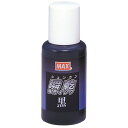 マックス 瞬乾スタンプ台専用補充インク 30ml 黒 (紙箱入) SA−30 1個
