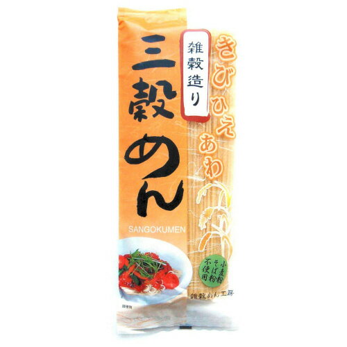 葛彩麺 [70g] 乾麺 和食 春雨 鍋 吉野本葛 奈良 天極堂