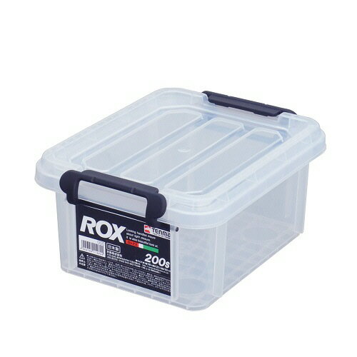 天馬　ロックス　200S　W160×D210×H100mm　クリア　1個