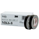【お取寄せ品】 3M ポスト・イット 目かくし用テープ 8.5mm幅×10m MK6-8 1パック(6巻) 【送料無料】