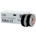 【お取寄せ品】 3M ポスト・イット 目かくし用テープ 12mm幅×10m MK6-12 1パック(6巻) 【送料無料】