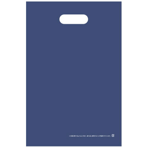 TANOSEE　ポリエチレン手提袋（小判抜き）　LD　M　ネイビー　1パック（50枚）