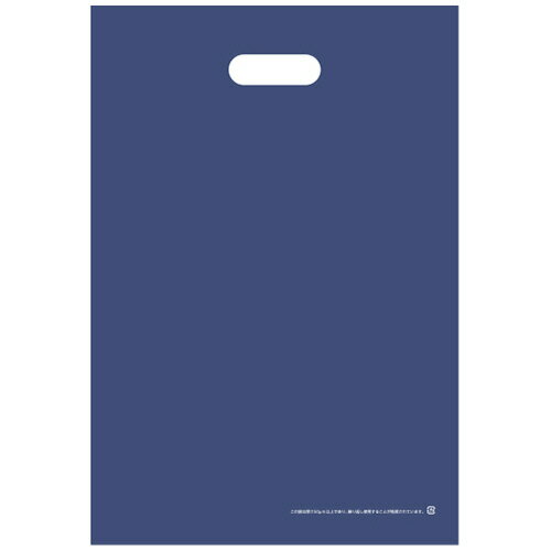 TANOSEE　ポリエチレン手提袋（小判抜き）　HD　L　ネイビー　1パック（50枚）