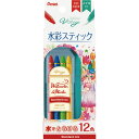 ぺんてる Vistage 水彩スティック スタンダードミックス12色 GSS1-12ST 1パック