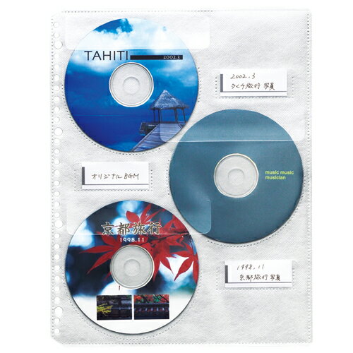 ライオン事務器　CD・DVDポケット　A4タテ　2・4・30穴　片面3ポケット　CD−PT3　1パック（5枚）