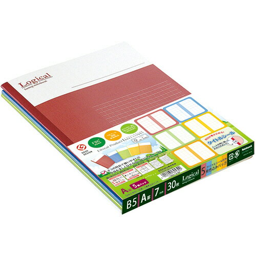 ナカバヤシ スイング ロジカルノート セミB5 A罫 30枚 5色込 ノ−B501A−5P 1パック(5冊)