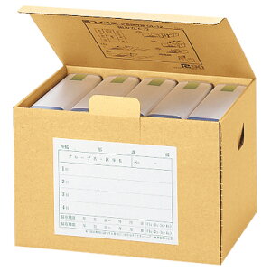 ライオン事務器 文書保存箱 A4・B4用 内寸W388×D282×H314mm OL-11 1個
