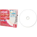 マクセル　録画用DVD−RW　120分　1−