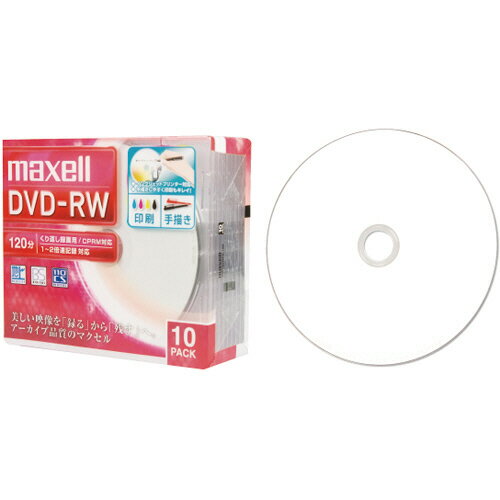 マクセル　録画用DVD−RW　120分　1−