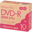 TANOSEE データ用DVD−R 4.7GB 1−16倍速 ホワイトプリンタブル スリムケース 1パック(10枚)