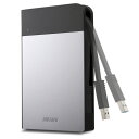 【お取寄せ品】 バッファロー ICカード対応MILスペック耐衝撃ボディー防滴・防塵ポータブルHDD 2TB シルバー HD−PZN2.0U3−S 1台 【送料無料】(2)