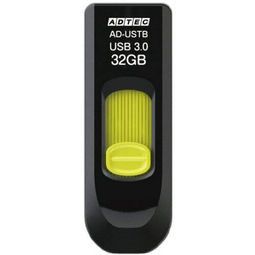 アドテック USB3.0 スライド式フラッシュメモリ 32GB ブラック&イエロー AD−USTB32G−U3R 1個 アドテック USB3.0 スライド式フラッシュメモリ 32GB ブラック&イエロー AD−USTB32G−U3R 1個