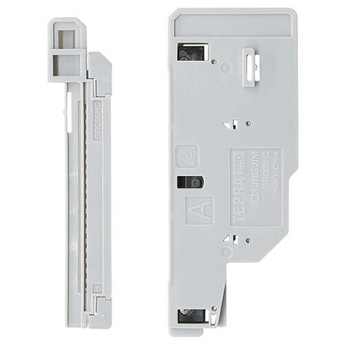 【お取寄せ品】 キングジム　テプラ　PRO　ハーフカット用交換カッター　SRC50HC　1個