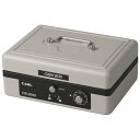 カール事務器 キャッシュボックス A6 W195×L155×H87mm グレー CB−8250−D 1台 【送料無料】
