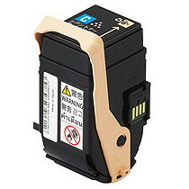 【お取寄せ品】 富士フイルム ゼロックス用トナーカートリッジ シアン CT202456 1箱(2個) 【送料無料】