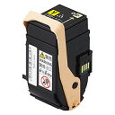 富士フイルム ゼロックス用トナーカートリッジ イエロー CT202466 1箱(2個) 【送料無料】