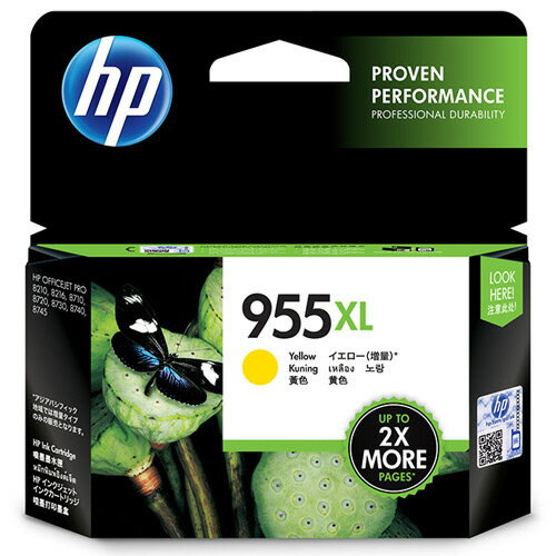 【楽天市場】hp インク 955xlの通販 【楽天市場】hp インク 955xlの通販