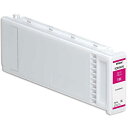 【お取寄せ品】 エプソン インクカートリッジ ビビッドマゼンタ 700mL SC8VM70 1個 【送料無料】