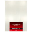 【お取寄せ品】 キヤノン 写真用紙・微粒面光沢 ラスター 260g LU−101A225 A2 6211B024 1冊(25枚) 【送料無料】