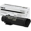 NEC トナーカートリッジ ブラック PR-L5800C-14 1個 【送料無料】