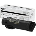NEC 大容量トナーカートリッジ ブラック PR-L5850C-19 1個 【送料無料】