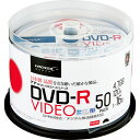 ハイディスク　録画用DVD−R　120分