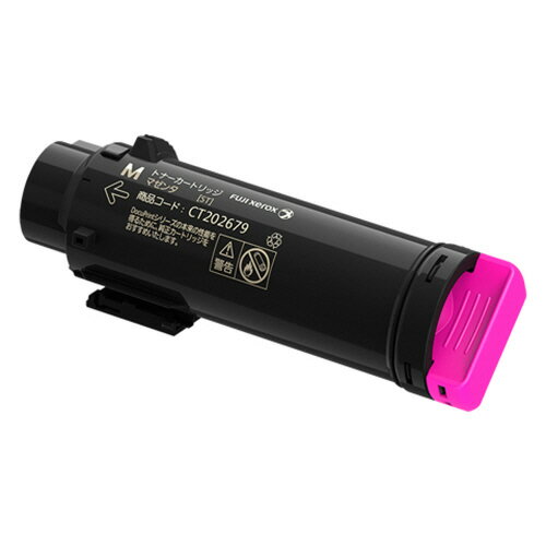 【お取寄せ品】 富士フイルム ゼロックス用トナーカートリッジ マゼンタ CT202679 1個 【送料無料】 【お取寄せ品】 富士フイルム ゼロックス用トナーカートリッジ マゼンタ CT202679 1個 【送料無料】