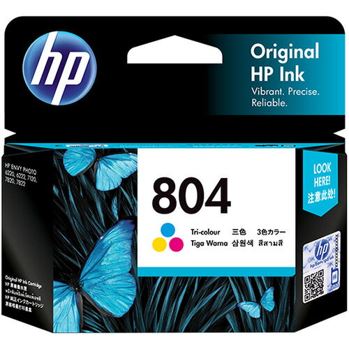 楽天市場】hp tango インクの通販 楽天市場】hp tango インクの通販
