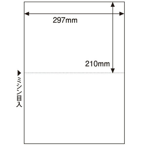 TANOSEE マルチプリンタ帳票(FSC森林認証紙) A3 白紙 2面 1箱(500枚) 【送料無料】