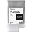 キヤノン インクタンク PFI−120MBK 顔料マットブラック 130mL 2884C001 1個 【送料無料】