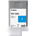 キヤノン インクタンク PFI−120C 顔料シアン 130mL 2886C001 1個 【送料無料】