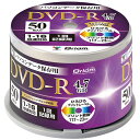 YAMAZEN Qriom データ用DVD−R 4．7GB 16倍速 ホワイトワイドプリンタブル スピンドルケース QDVDR−D50SP 1パック（50枚）
