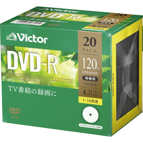 JVC　録画用DVD−R　120分　1−16倍速