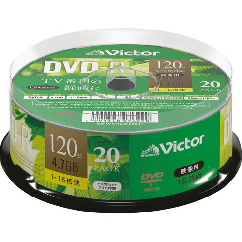 【お取寄せ品】 JVC　録画用DVD−R　120分　1−16倍速　ホワイトワイドプリンタブル　スピンドルケース　VHR12JP20SJ1　1パック（20枚）