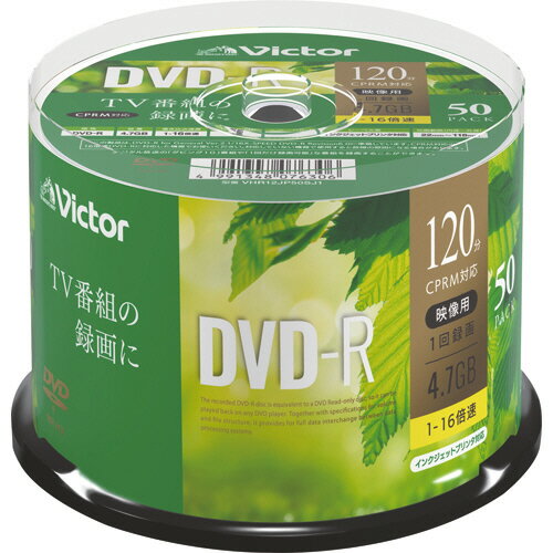 【お取寄せ品】 JVC　録画用DVD−R　1