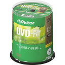 JVC　録画用DVD−R　120分　1−16倍速　ホワイトワイドプリンタブル　スピンドルケース　VH ...