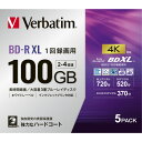 バーベイタム 録画用BD−R XL 520分 2−4倍速 ホワイトワイドプリンタブル 5mmスリムケース VBR520YP5D4 1パック（5枚） 【送料無料】