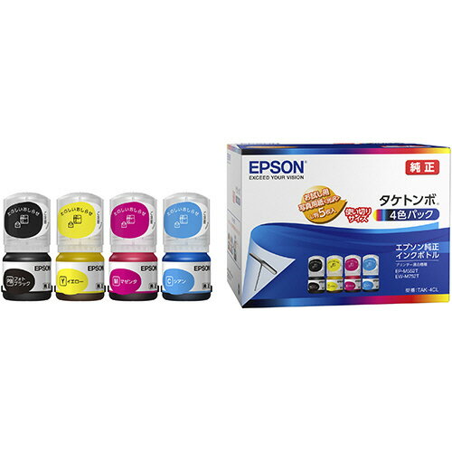 エプソン　インクボトル　タケトンボ　4色パック　TAK－4CL　1箱（4個：各色1個）