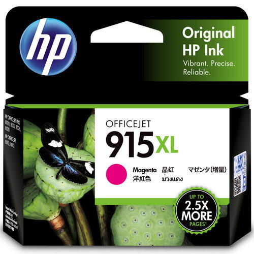 HP HP915XL インクカートリッジ マゼンタ 3YM20AA 1個