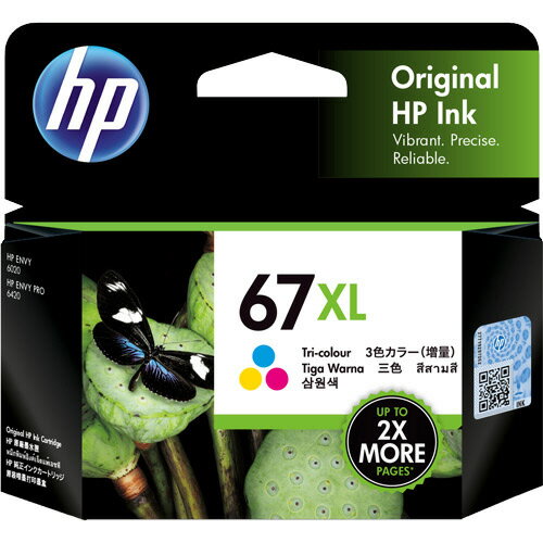 HP　HP67XL　インクカートリッジ　3色カラー　3YM58AA　1個