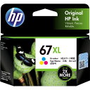 HP HP67XL インクカートリッジ 3色カラー 3YM58AA 1個