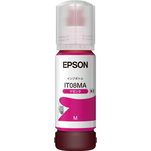 楽天市場】エプソン 純正インクボトル(マゼンタ) epson it08maの通販 楽天市場】エプソン 純正インクボトル(マゼンタ) epson it08maの通販