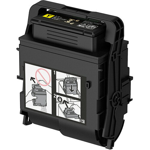 【お取寄せ品】 富士フイルム ゼロックス用トナーカートリッジ イエロー CT203206 1個 【送料無料】