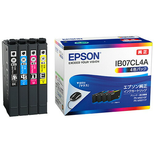 エプソン　インクカートリッジ　4色パック　IB07CL4A　1箱（4個：各色1個） 【送料無料】